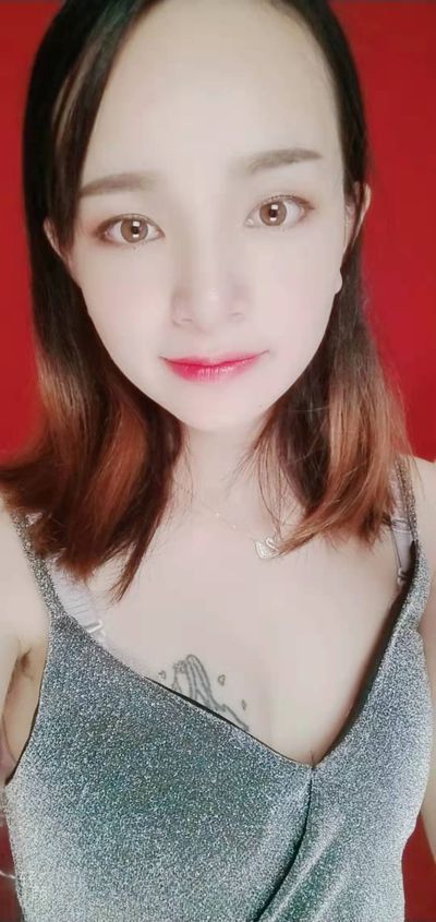 Pacific Islander Escort in Sunnyvale California